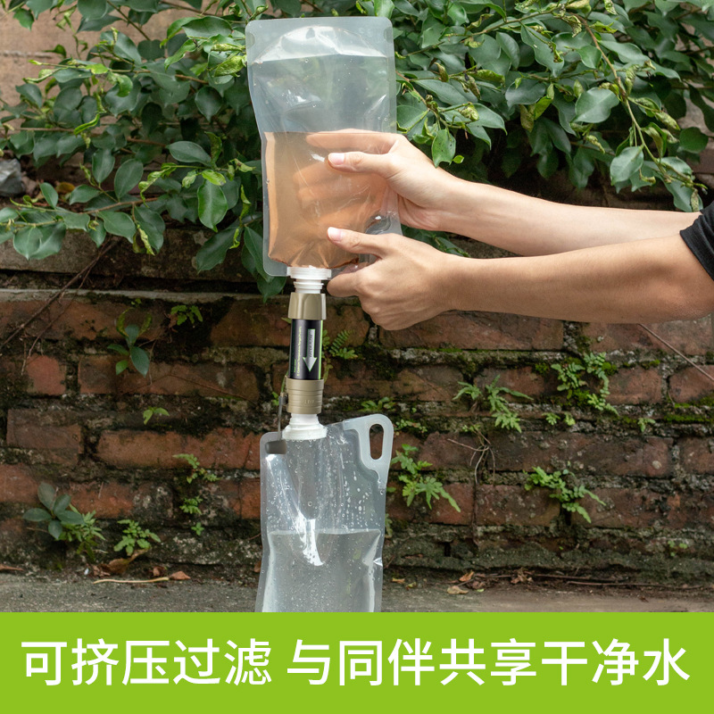 Filtro Portátil de Purificação - Water Purification Straw avaliação e preço