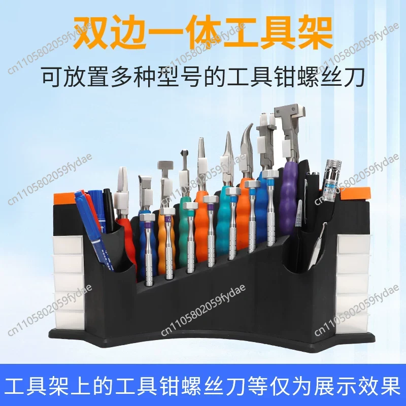Kit de Ferramentas para Reparo - Multi Tool Plier avaliação e preço